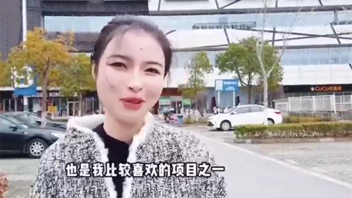 商场跳弹挑战骚货女友带着跳蛋塞进骚逼在某商场购物- www.jdav.vip