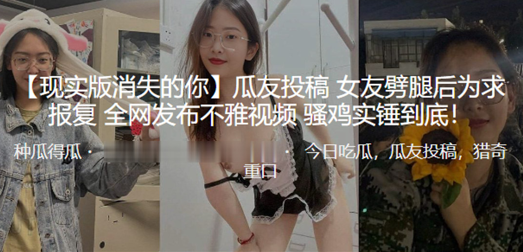 现实的女友劈腿后报复全网发不雅视频骚鸡实锤到底- www.jdav.vip